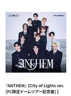 INI ꧁ ANTHEM ꧂ City of Lights ver.