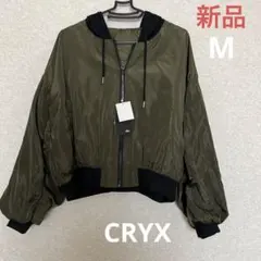 CRYX❣️カーキ色　フードショート丈ブルゾンジャンパーMA-1ジャケット軽量M