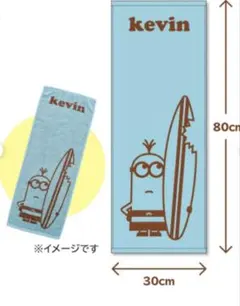 ミニオン ミニタオル デザインA ローソン限定のサムネイル