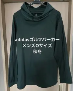 Item thumbnail for item e0c614c8-4c94-4746-8a7f-f61dff11af05