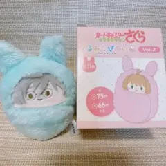 2025年最新】月城雪兎の人気アイテム - メルカリ