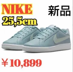 【新品】ナイキNIKEコート ロイヤルシューズ【25,5cm】￥10,899