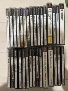 プレステ1ソフト