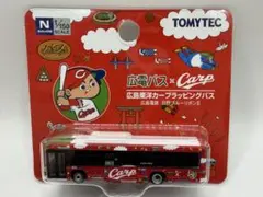新品未開封】トミカ 侍ジャパン チームバス ホームユニホーム柄
