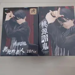 桃源暗鬼　アニメイト　ハート缶バッジ　コンプ　マズル　特典　無陀野　等々力　四季 桃源暗鬼 アニメイト ハート缶バッジ コンプ マズル 特典 無陀野