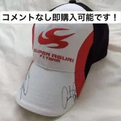 2026年最新】佐藤琢磨 f1の人気アイテム - メルカリ