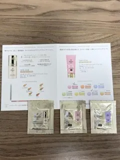 【エレガンス】エアリーリキッドファンデーション カラーベース2色サンプル