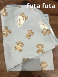 クマ柄 futafuta 防水お昼寝マットカバー 70×120 保育園
