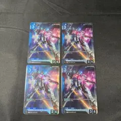 ガンダムエクシアリペア lr 4枚セット - メルカリ