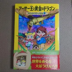 るんるんば @産休断捨離中様 リクエスト 3点 まとめ商品