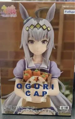 2026年最新】ウマ娘ぬーどるストッパーの人気アイテム - メルカリ