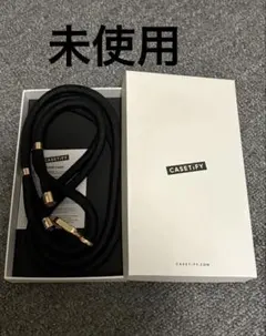 CASETiFY ショルダーストラップ[未使用]