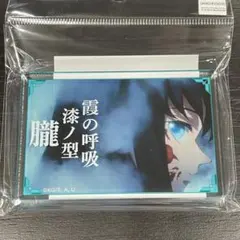 2025年最新】無一郎 アクリルブロックの人気アイテム - メルカリ