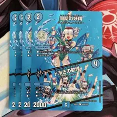 たなかや様 リクエスト 2点 まとめ商品