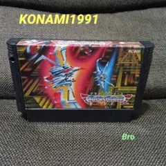 2026年最新】コナミック・ゲーム・フリークスの人気アイテム - メルカリ