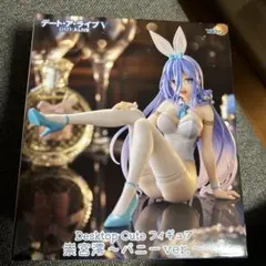 2026年最新】NEW GAME!! 涼風青葉 バニーVer. 1/4スケール