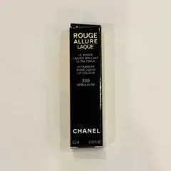 CHANEL ルージュ アリュール ラック 559 ネビュレーズ
