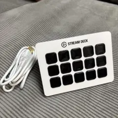 Elgato Stream Deck ホワイト 15ボタン