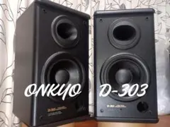 2026年最新】onkyo d-3の人気アイテム - メルカリ