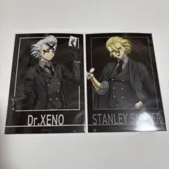 Dr.STONE ゼノ スタンリー ブロマイド