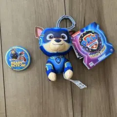 PAW PATROL Chase ぬいぐるみとバッジセット