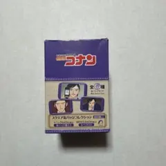 2025年最新】名探偵コナン スクエア缶バッジコレクション/諸伏高明の