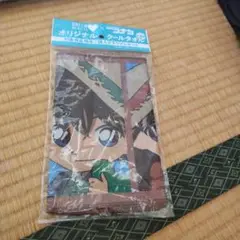 名探偵コナンキャラクタークールタオル