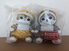 2025年最新】mofusand 一番くじ ラストワンの人気アイテム