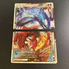 カイオーガ＆グラードンＬＥＧＥＮＤ ☆ L3 頂上大激突 070/080 カイオーガ&グラードン LEGEND 070/080 071/080 L3 - メルカリ