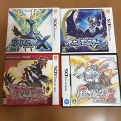 ポケットモンスター 3DSとDSソフト 4本セットのサムネイル