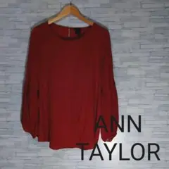 ❤長袖　ブラウス　フォーマル　ＬＬ　　大きいサイズ　レディース