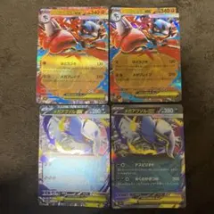 Item thumbnail for item e8dac4b5-dff5-4cb5-bcf5-52f3b49fadc0