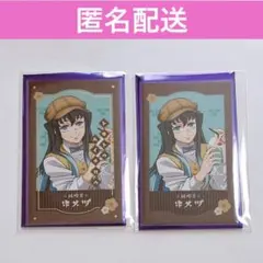 鬼滅の刃 AGF 2024 純喫茶 チェキ カード 時透無一郎 - メルカリ