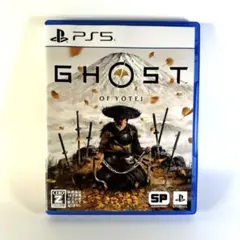 ゴーストオブヨウテイ