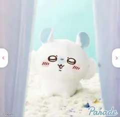 Item thumbnail for item 6f32e18f-72dc-438a-abc1-ecc6cb9a305f