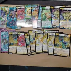 デュエルマスターズカードまとめ売り