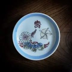 Item thumbnail for item d9740601-99d7-4cad-9c1e-f2668bcf0868