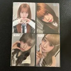 ME:I 高見文寧 AYANE 前半 後半 追加公演 CD トレカ 特典 セット