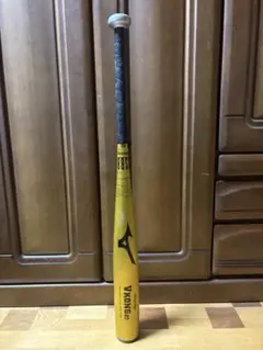 Item thumbnail for item 5465b80a-8cd9-44ee-a26f-147771003684