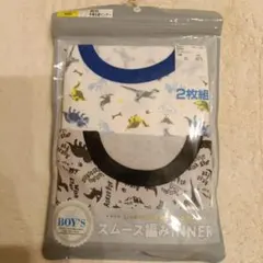 sunsan様 リクエスト 2点 まとめ商品