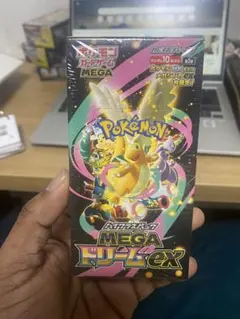 2026年最新】ポケカ 10パックの人気アイテム - メルカリ