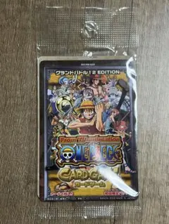 絶版品 ワンピース ハイパーバトル カードゲーム グランド BOX第5弾