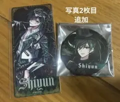 しゆん　すとふぇす　缶バッチ しゆんくん 缶バッチ すとふぇす - メルカリ