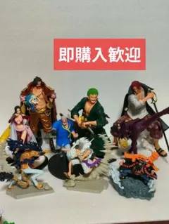 ワンピース 一番くじ フィギュア クロコダイル バギー ジュラキュール