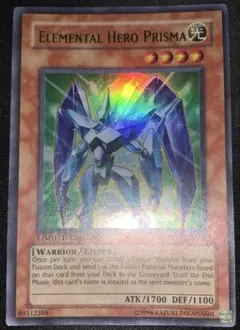 No.25 遊戯王 E・HERO プリズマー ウルトラレア DPCT 1枚 - メルカリ