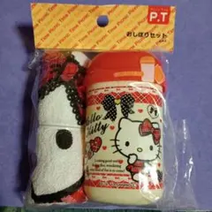 ハローキティ おしぼりセット　　 　　　タータンチェックのサムネイル