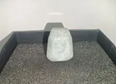 極上氷種】天然 岫玉 昇竜 宝珠 彫刻 ペンダントトップ 氷種 蛍光