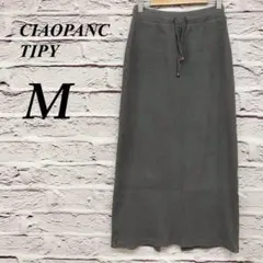 チャオパニックティピー⭐️M リブニットロングスカート ウエストゴム ストレッチのサムネイル