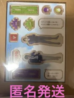 らむね様 リクエスト 2点 まとめ商品