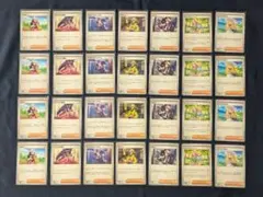 ポケカ 汎用カード まとめ売り